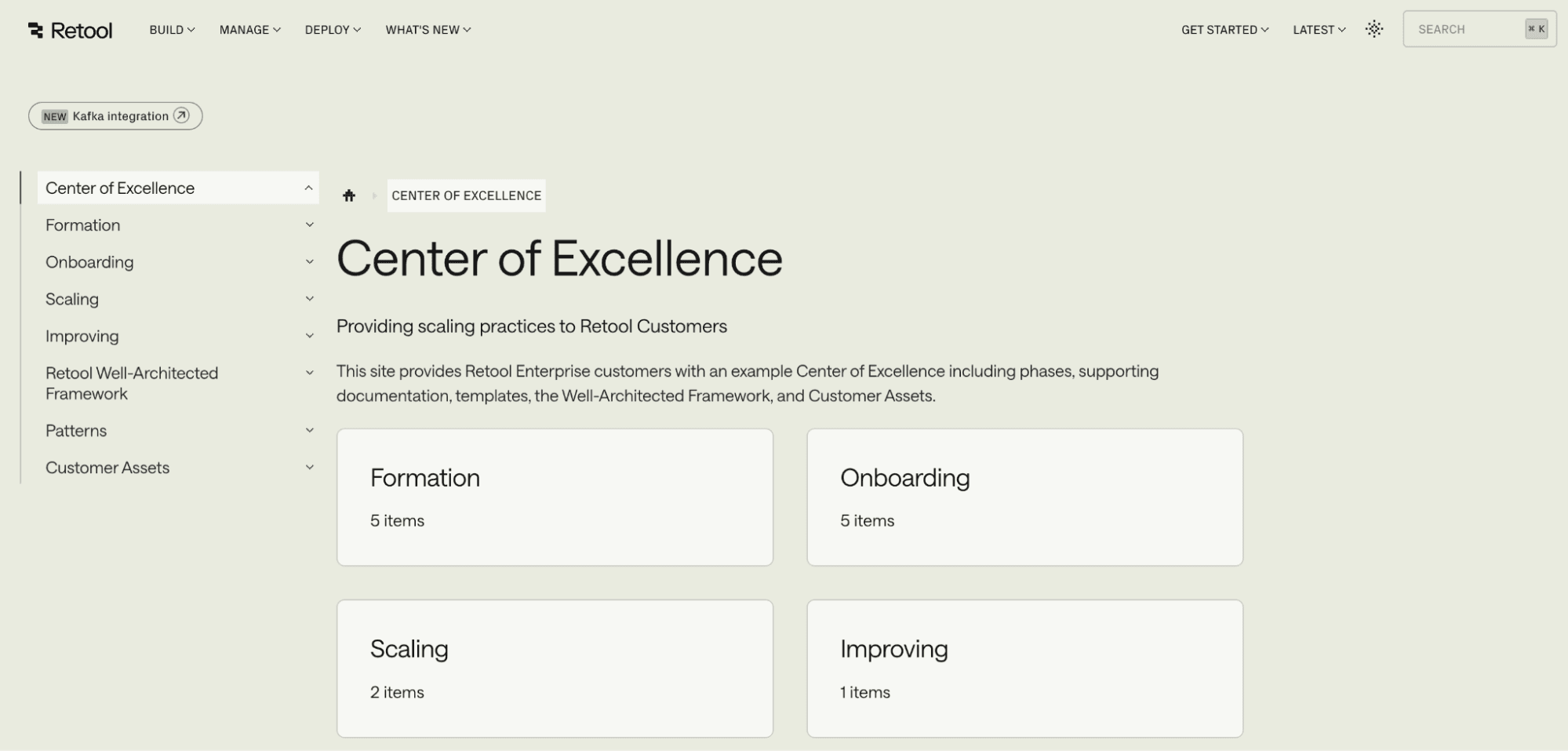 Retool Center of Excellence